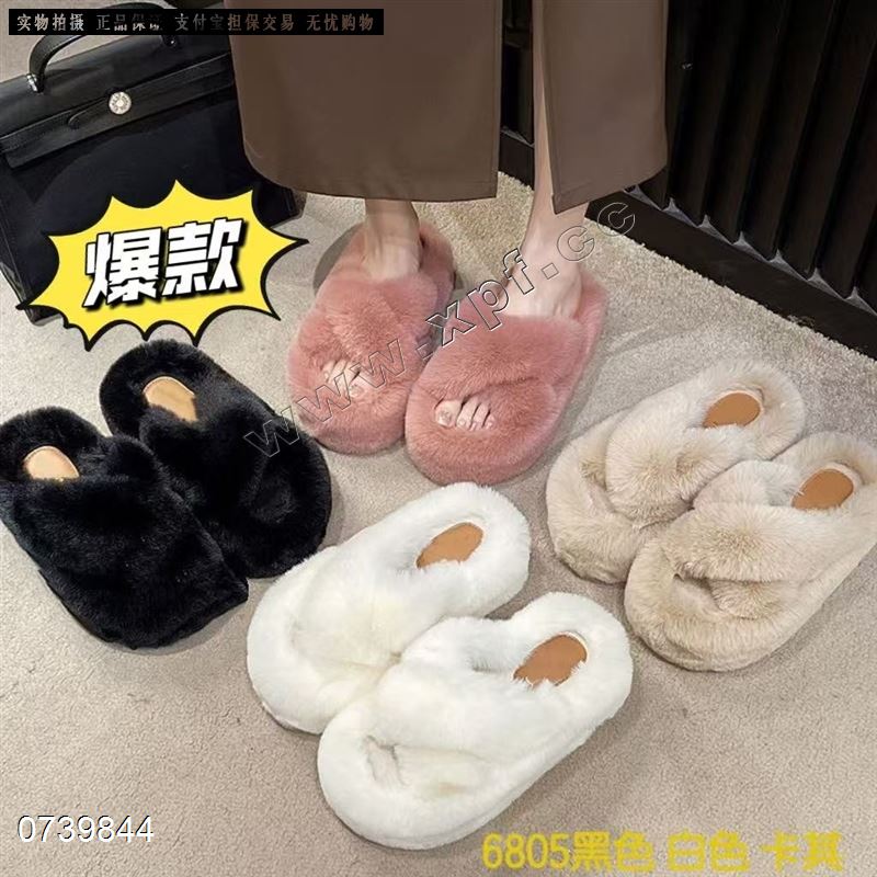 伊靓来