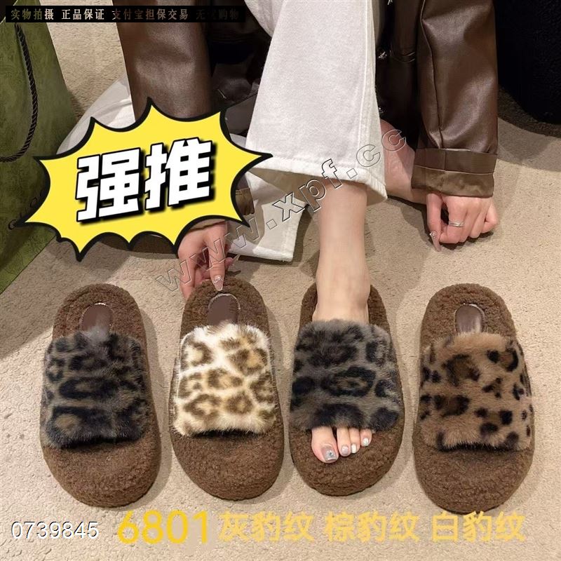 伊靓来