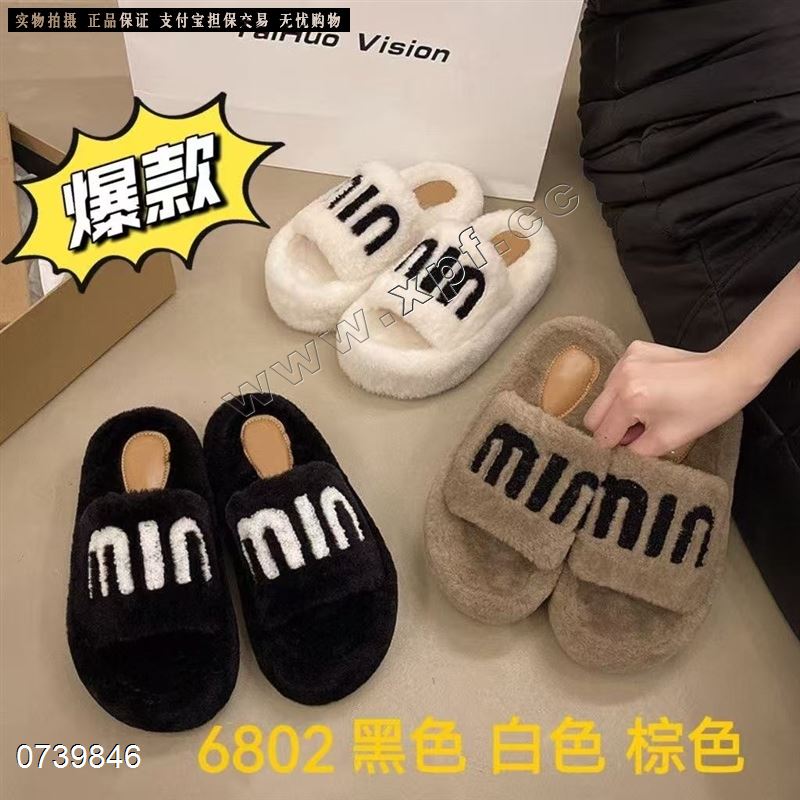 伊靓来