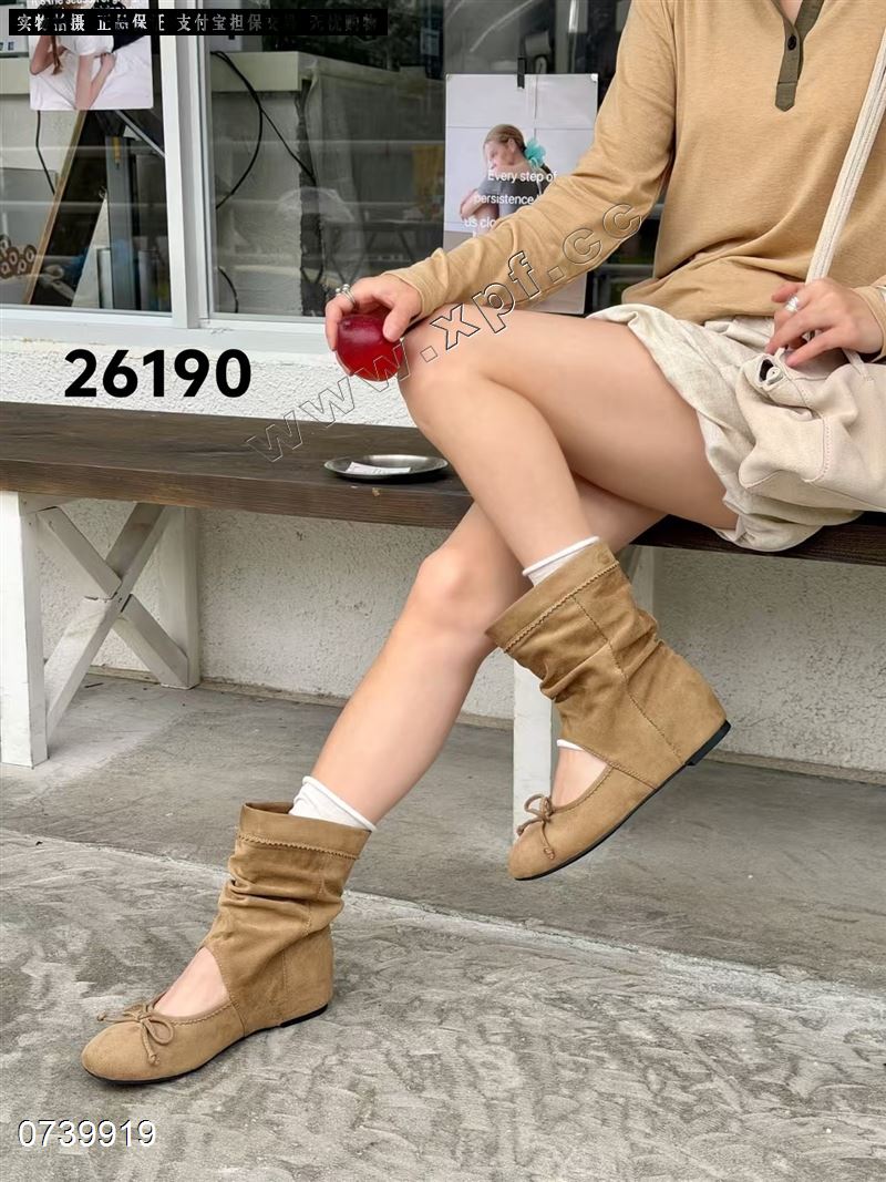 她佳她26190