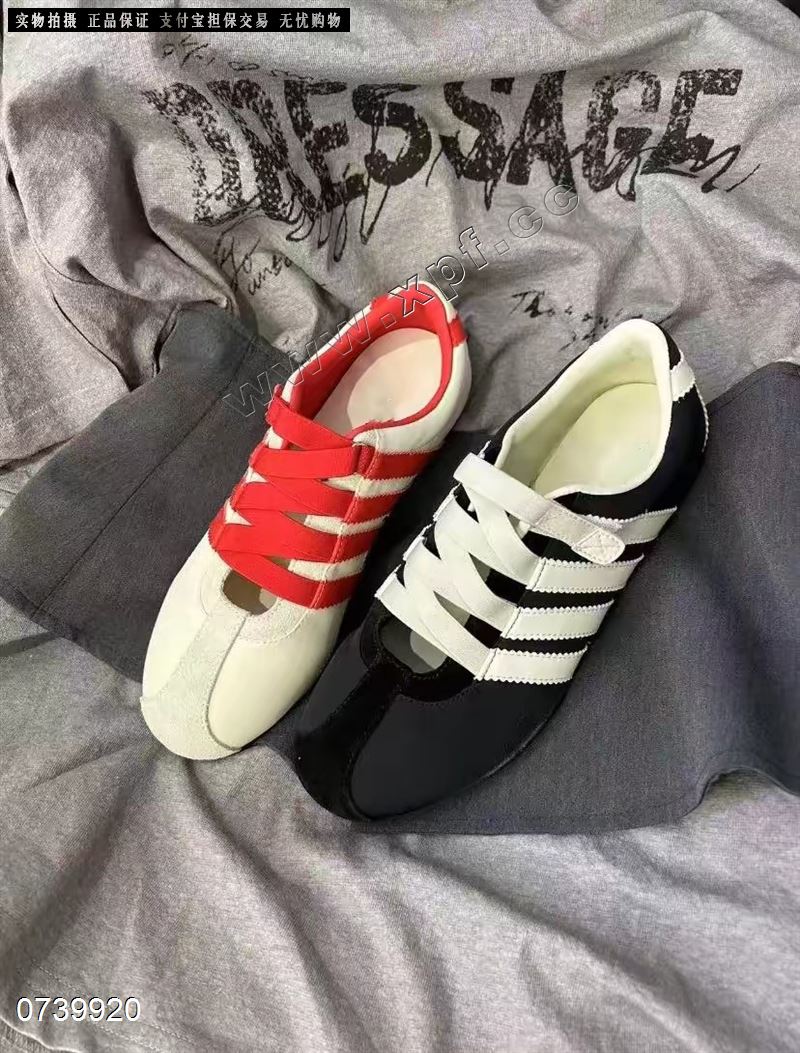 高挑9868