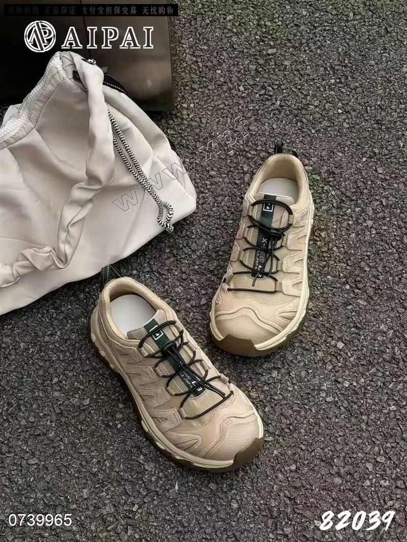 爱拍