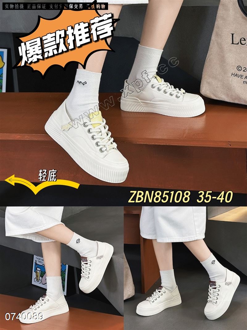 佐布奴85108
