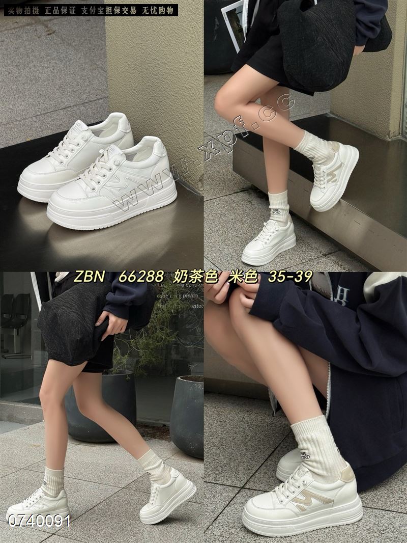 佐布奴66288  奶茶35-39 米8888999999