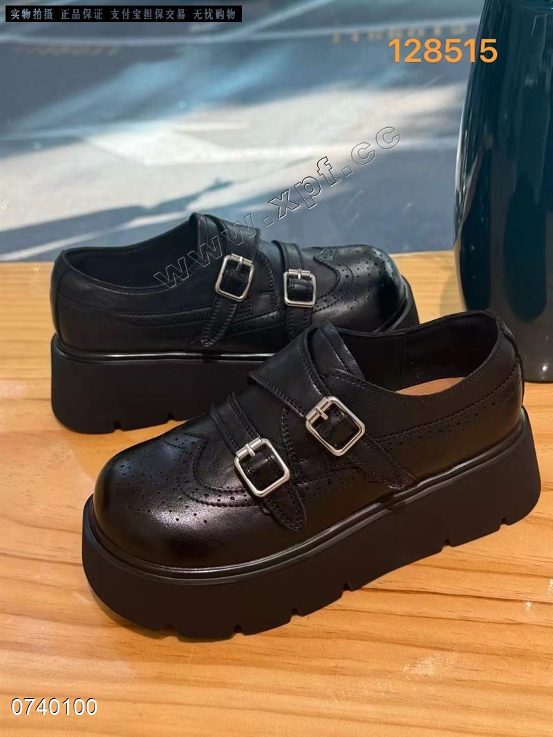 LIAN DIAN 988-9