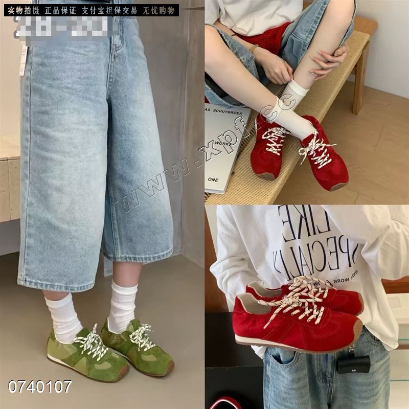 今韩熙6088-1