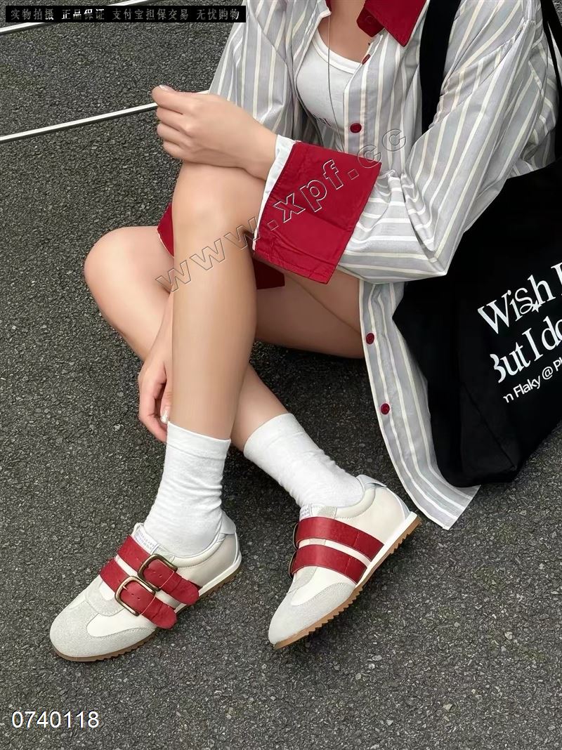 她佳他