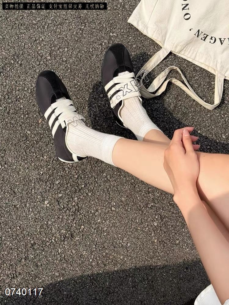 贝坤轩