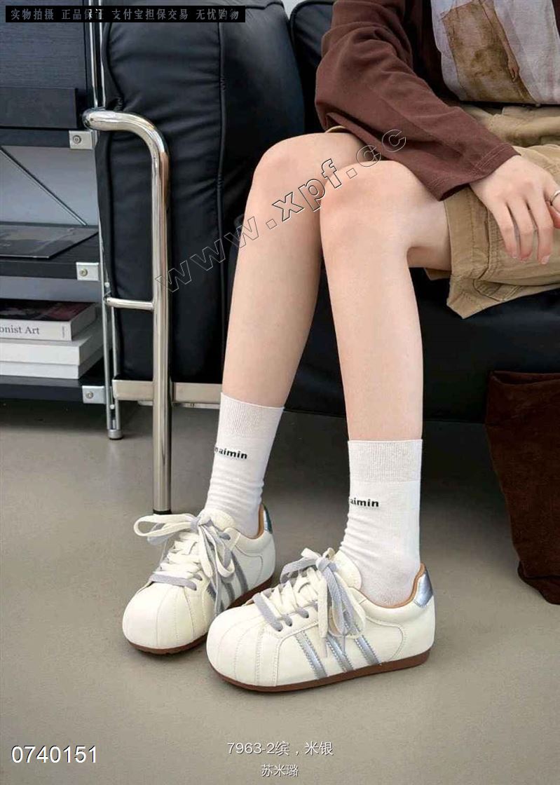 苏米璐7963-2