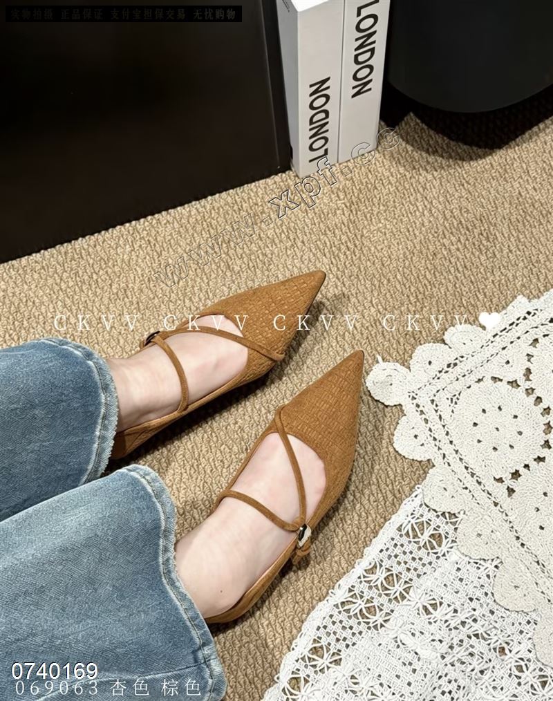 CKVV 9063