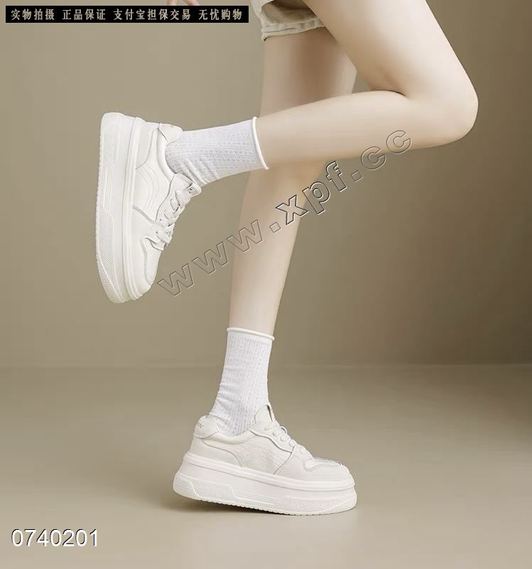 厚底休闲小白鞋8868