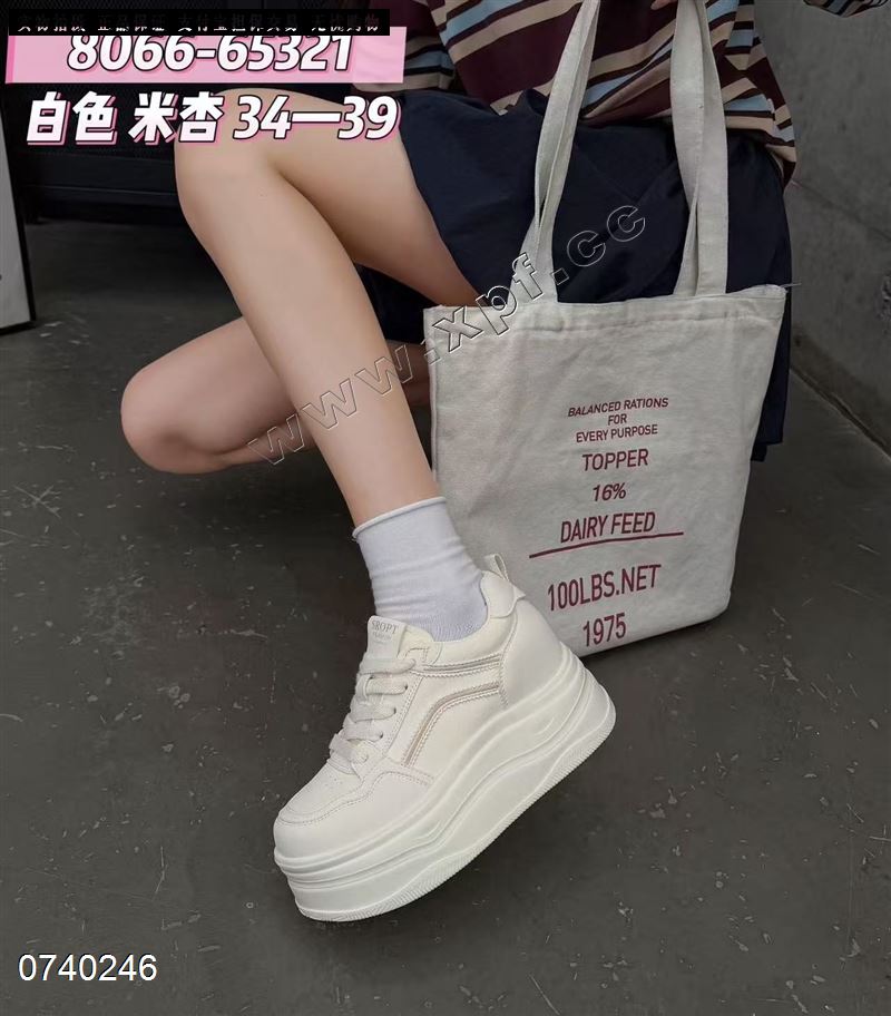 好亿典