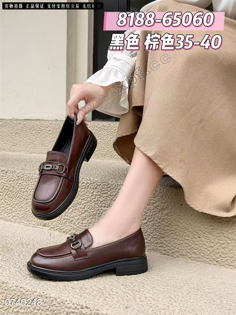 好亿典