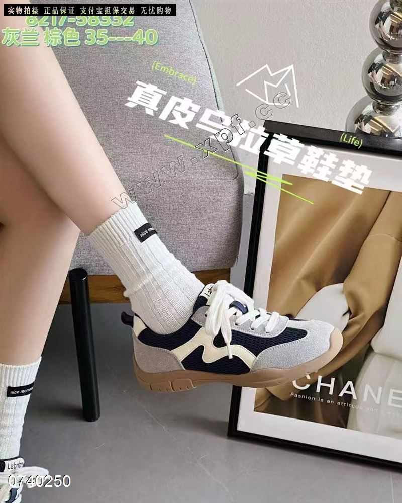 好亿典