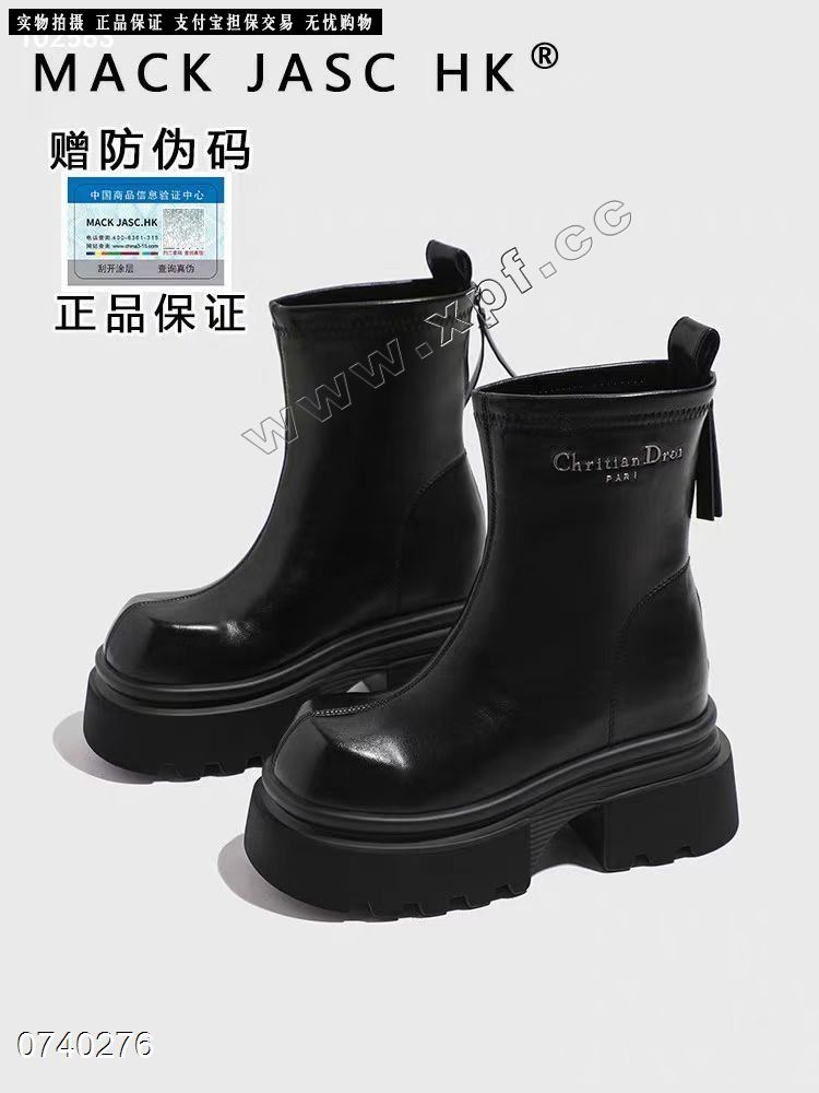 尚金妮  内增高