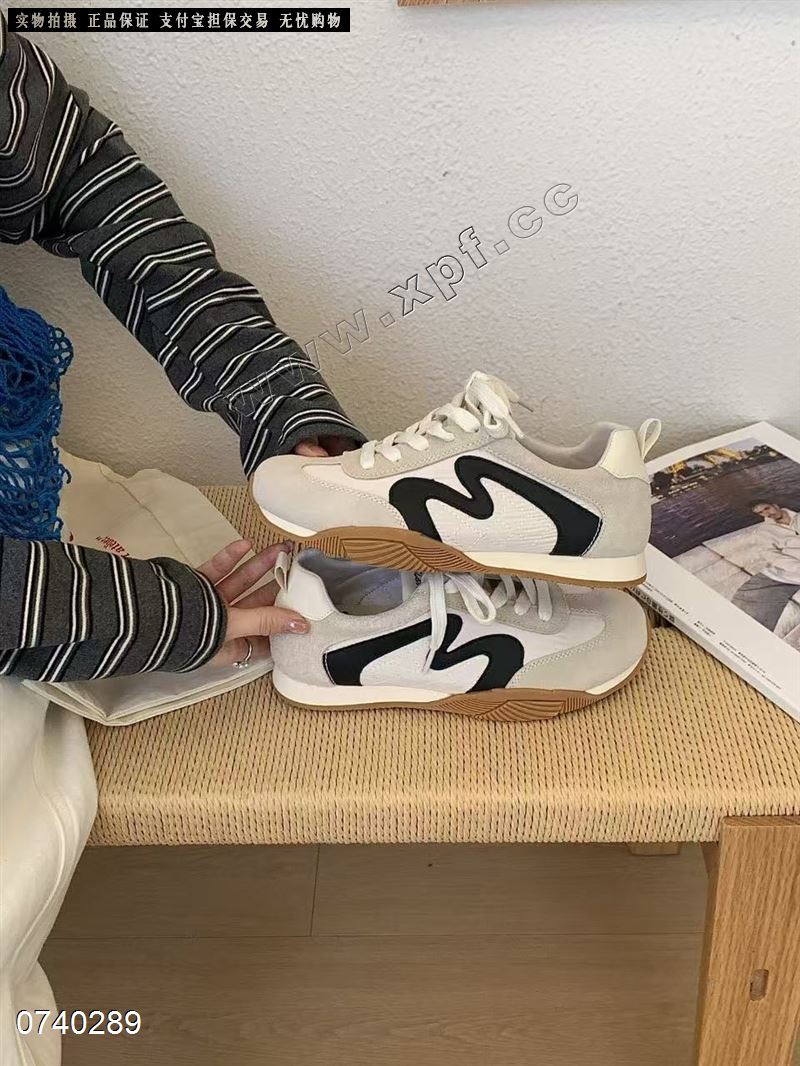 首谷