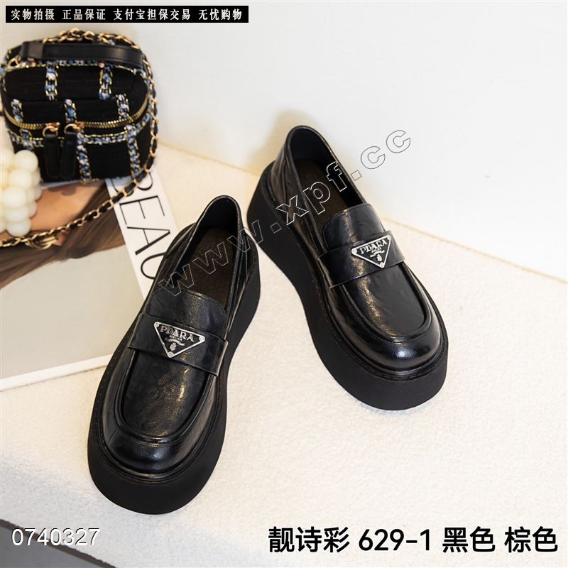 靓彩诗