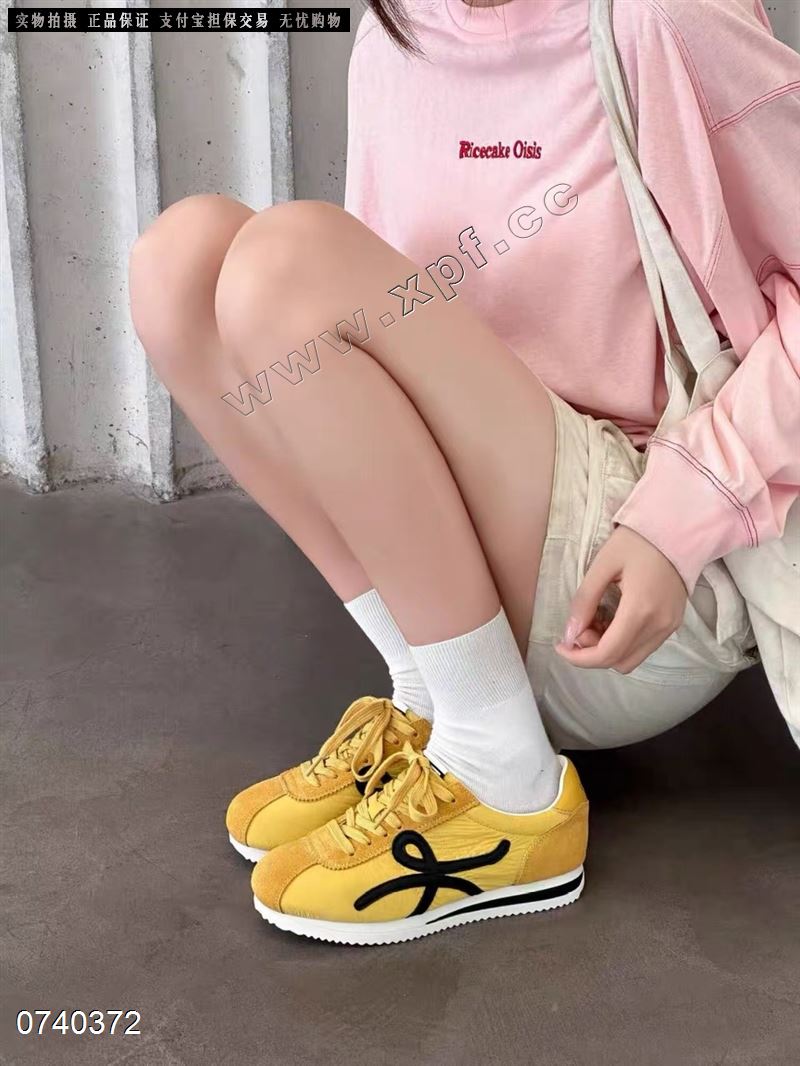 她佳他