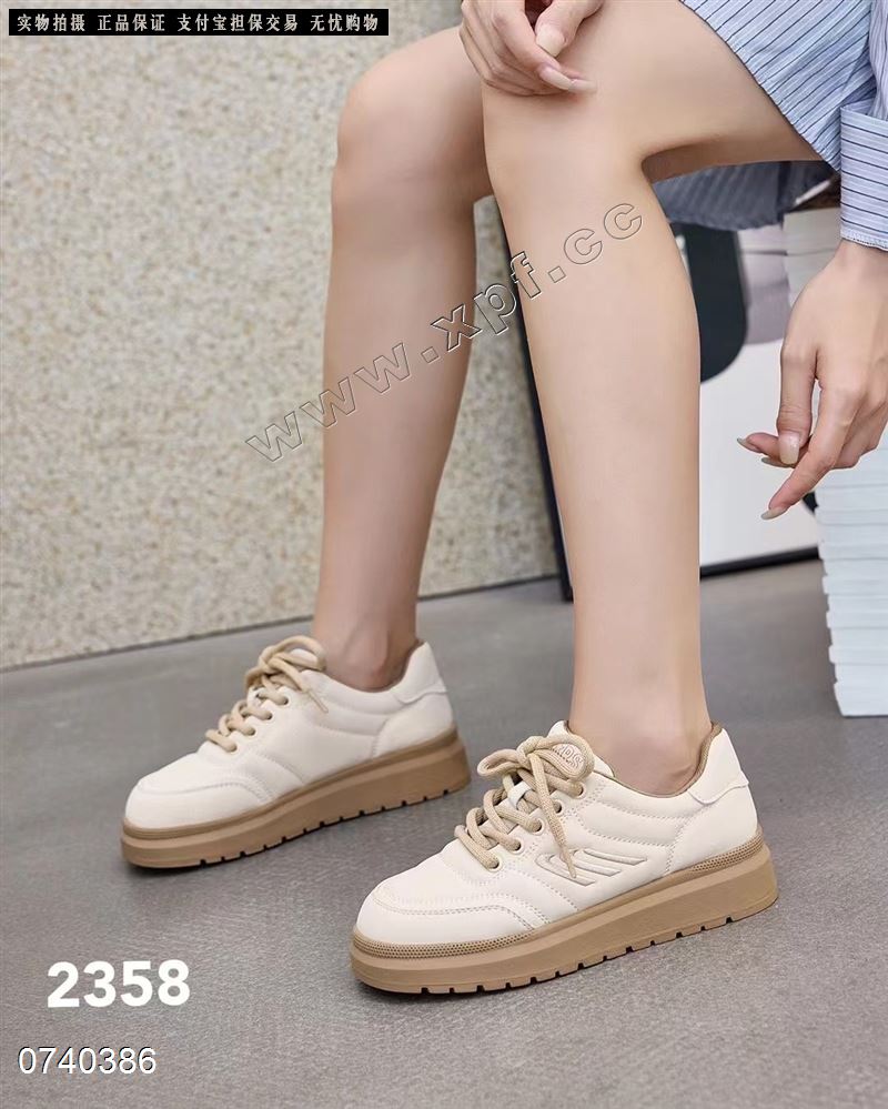宏诺图2358