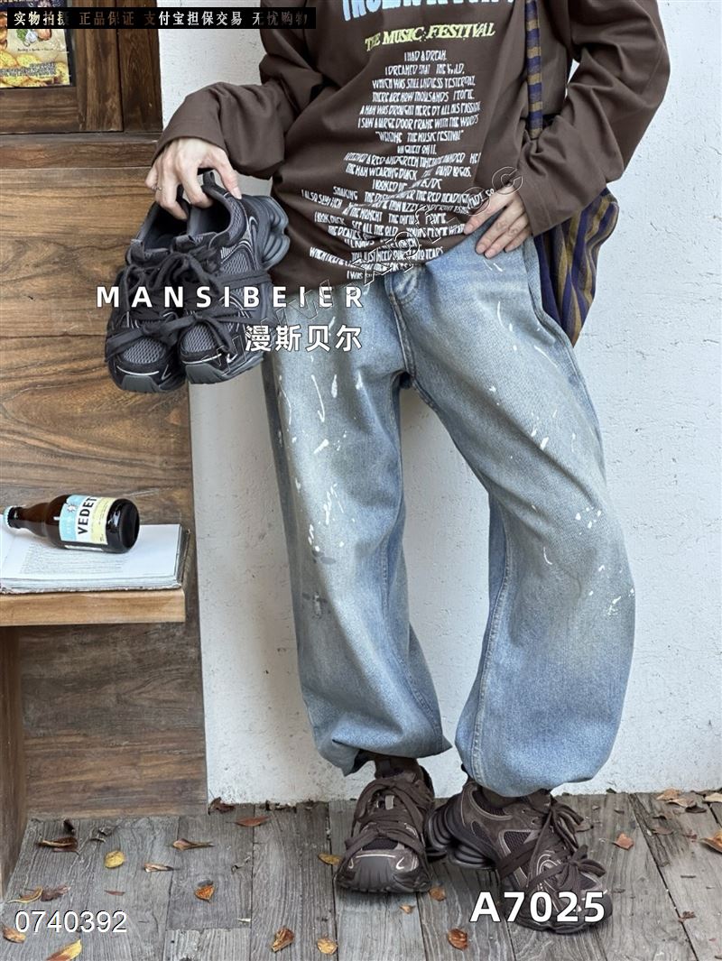 漫斯贝尔7025