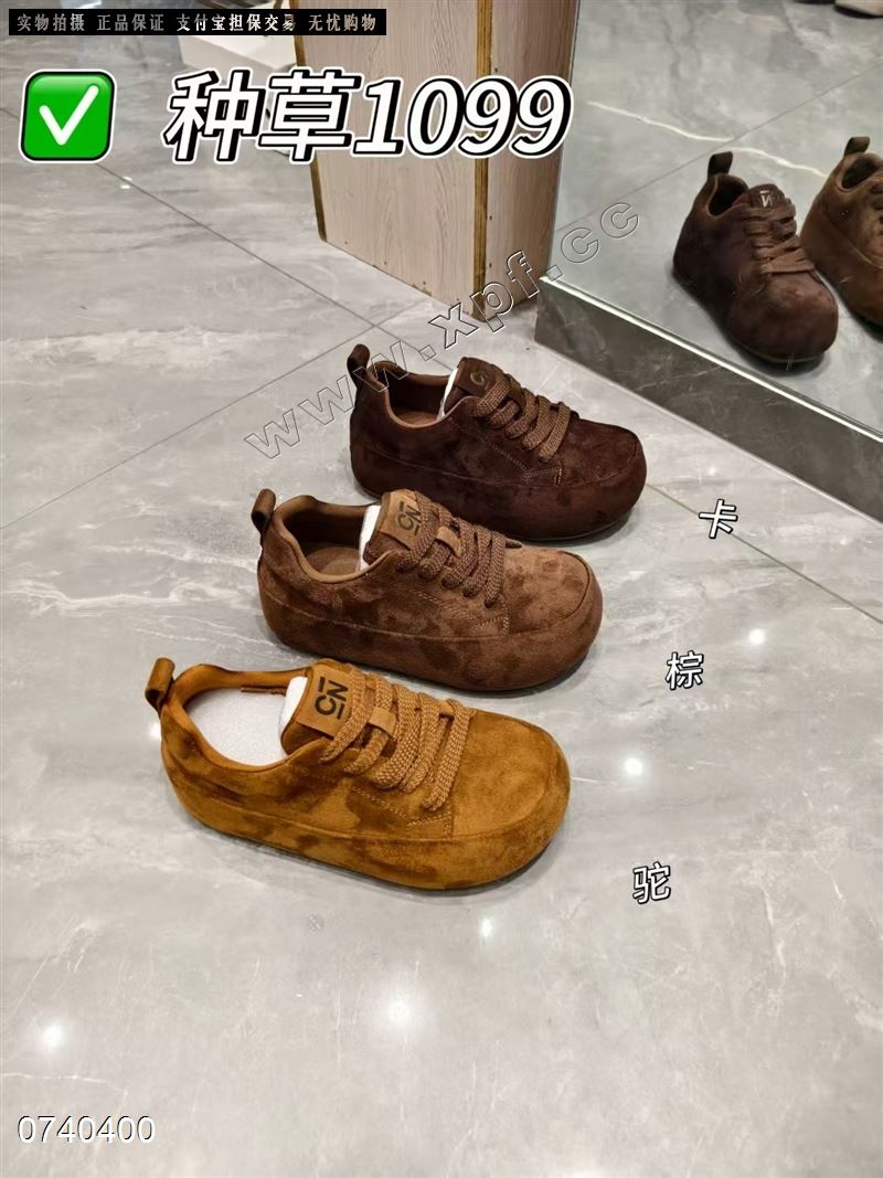 潮菲图  单里