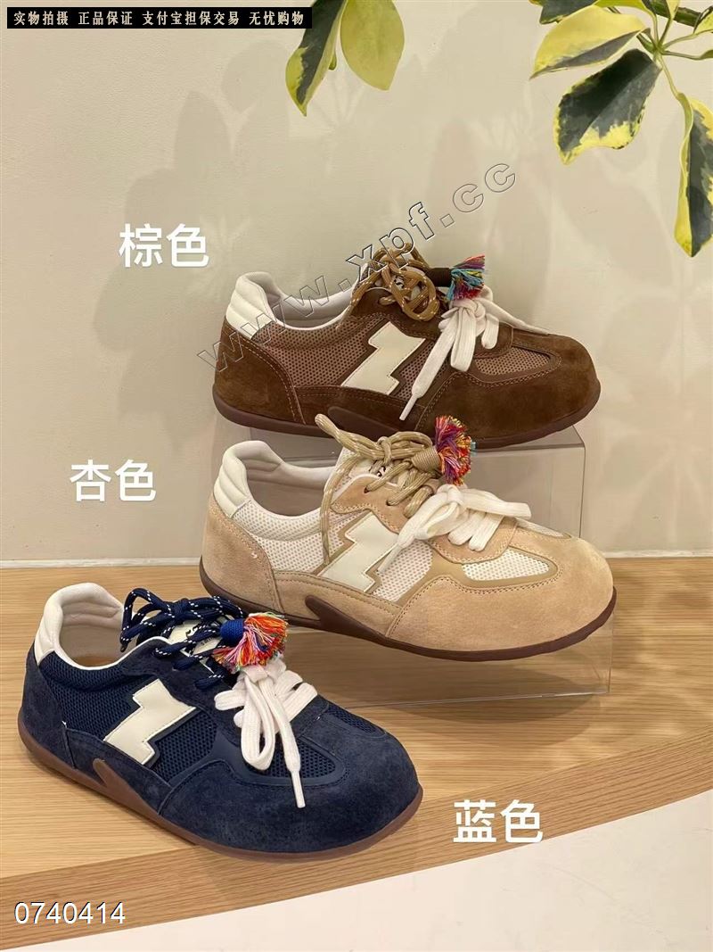 莱菲迪