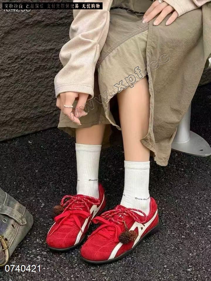 莱菲迪