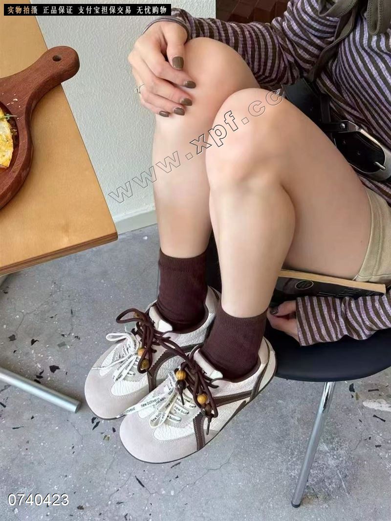 莱菲迪