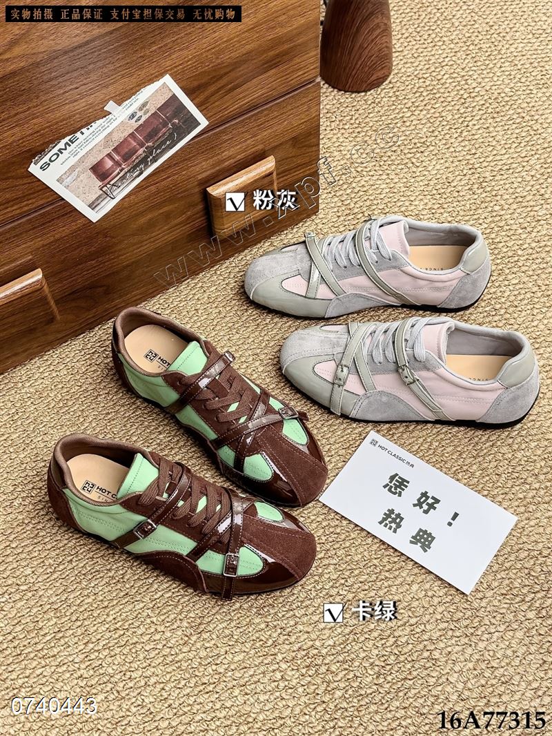 热典 16A77315