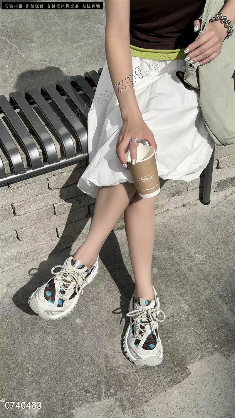斯美高