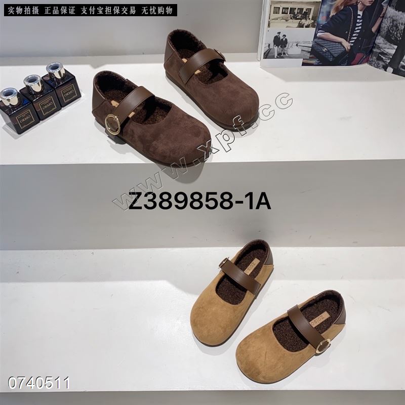 自由说9858-1A  棉里