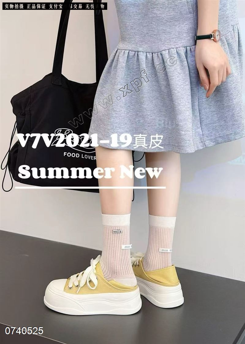时尚休闲鞋9-210