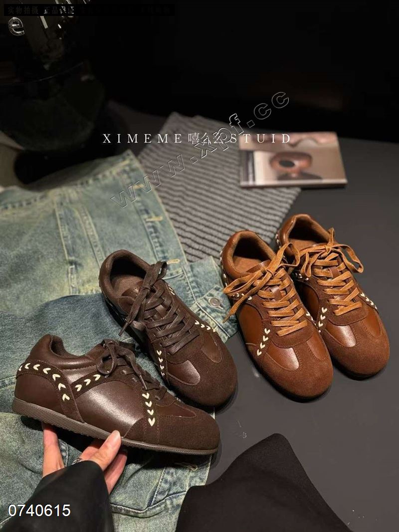 阿丹名品 8070
