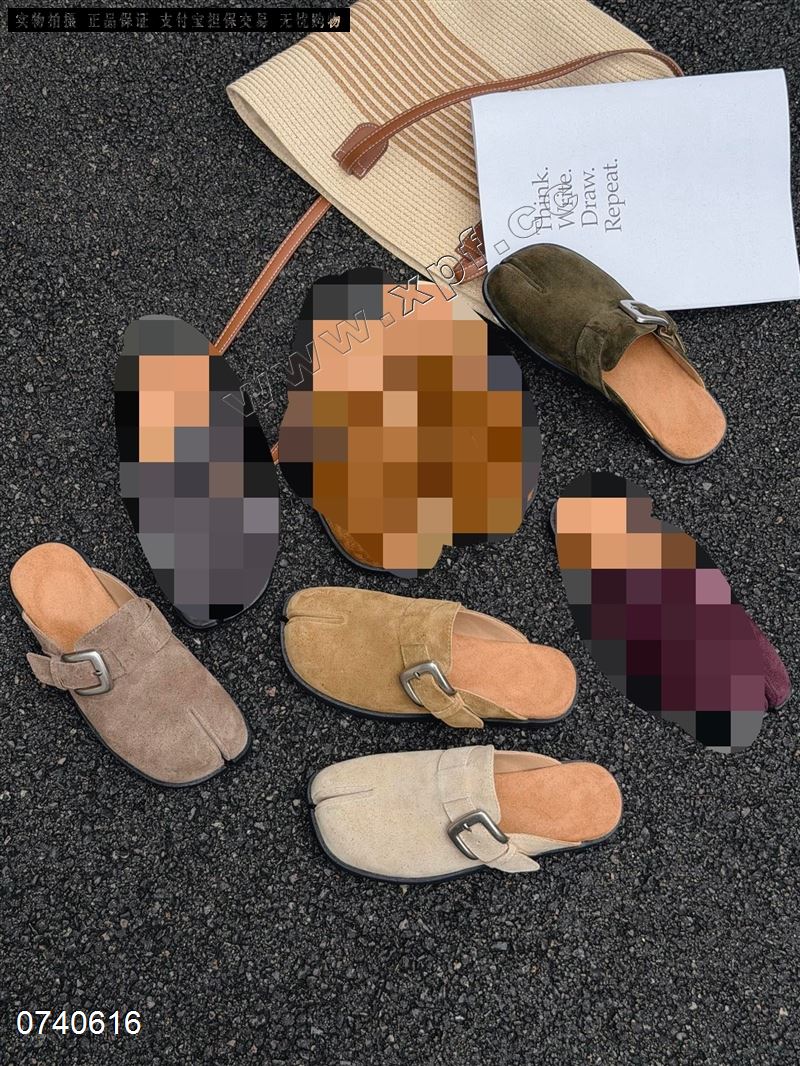 阿丹名品2681
