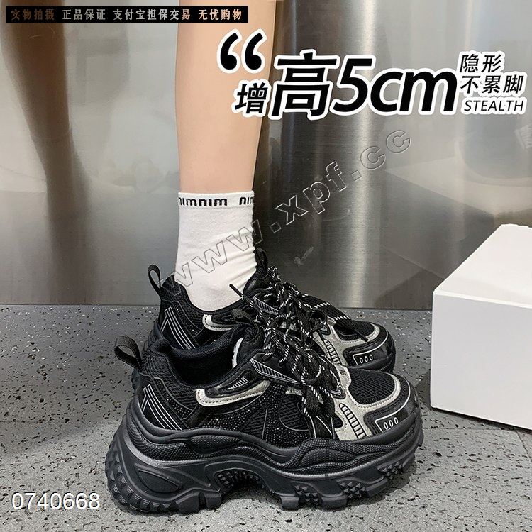新款厚底休闲鞋老爹鞋