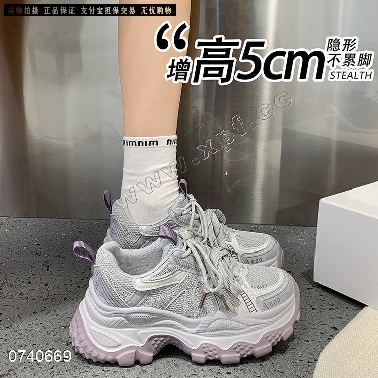 新款厚底休闲鞋老爹鞋2669