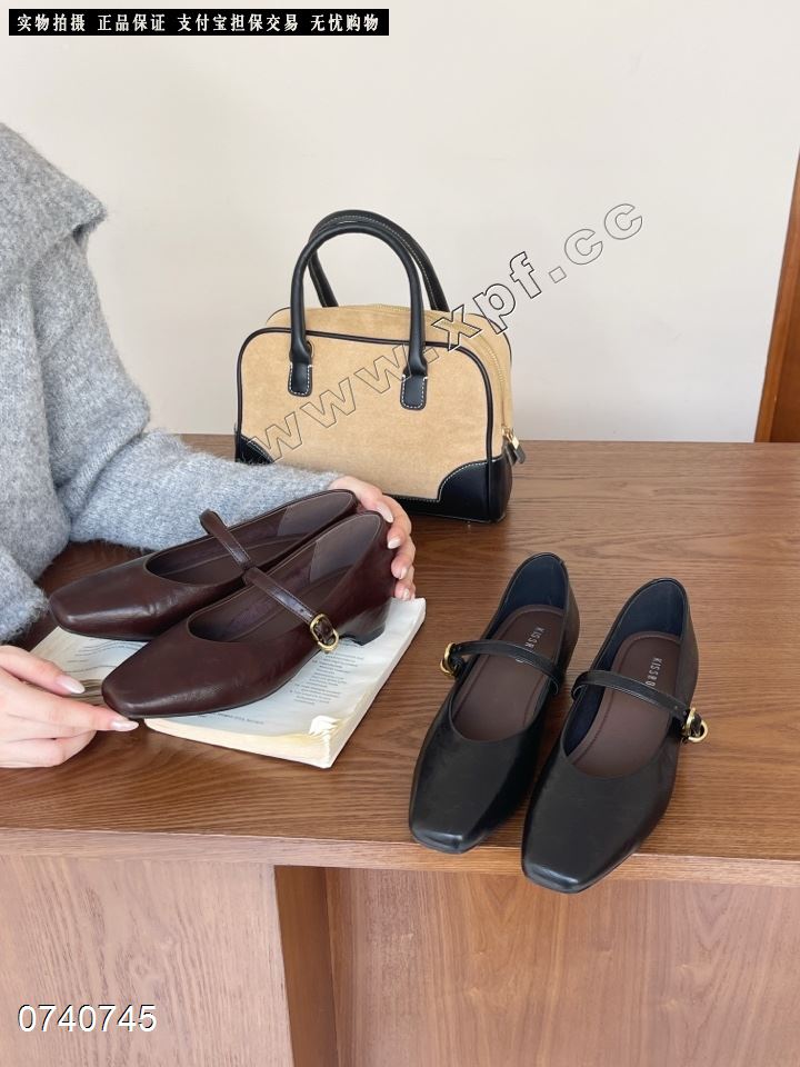 卡丝露263529-1