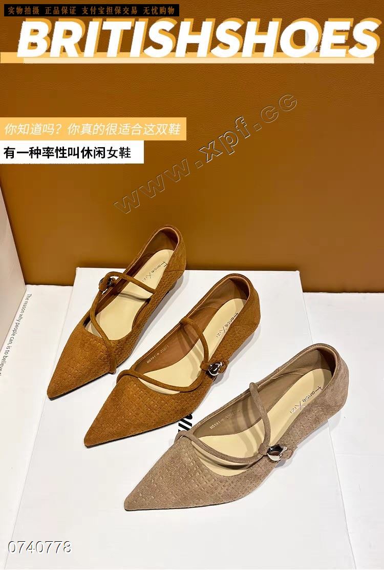 泽丽绮