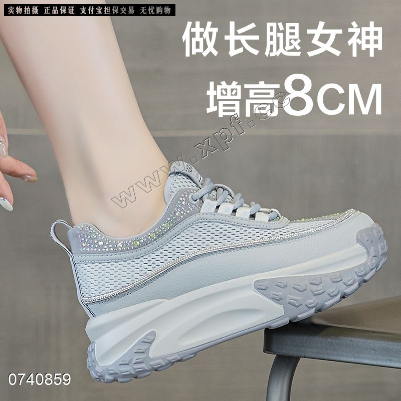 新款厚底增高老爹鞋休闲鞋SA769-1