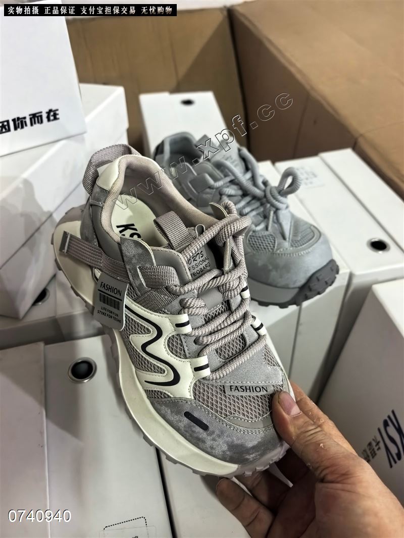 卡瑟依6626-10  灰色5556粉色5567清货