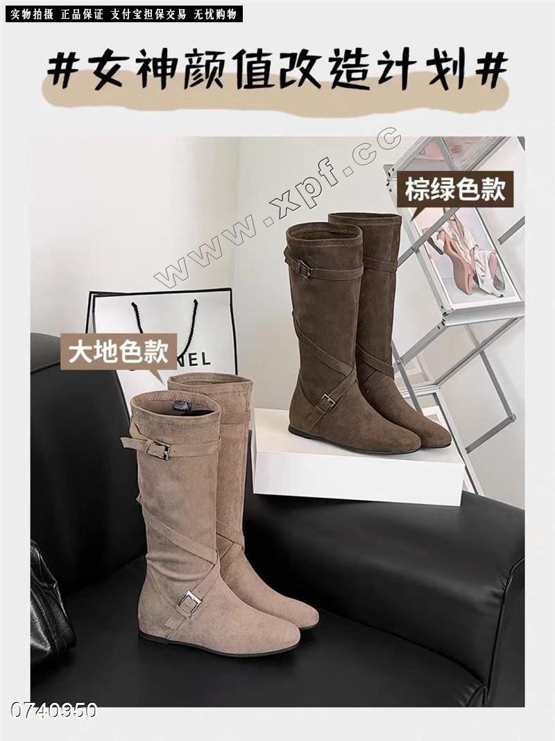 新款高靴内增高堆堆靴1727