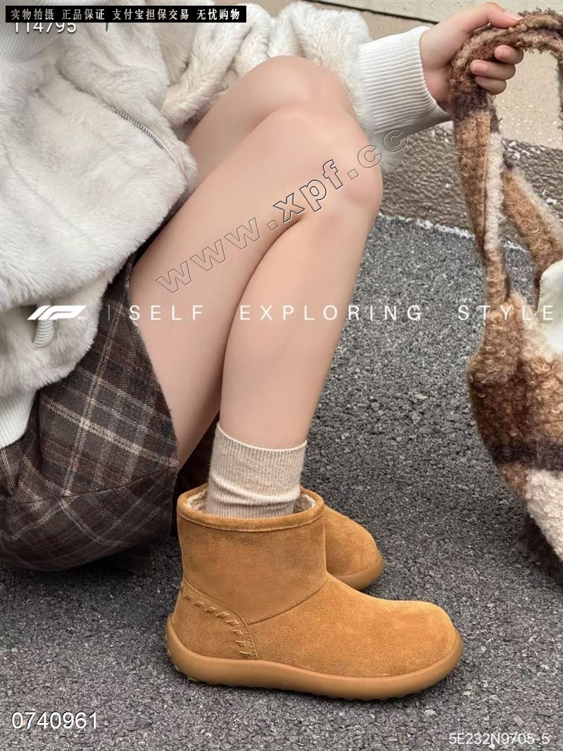 爱拍9705-5  棉里