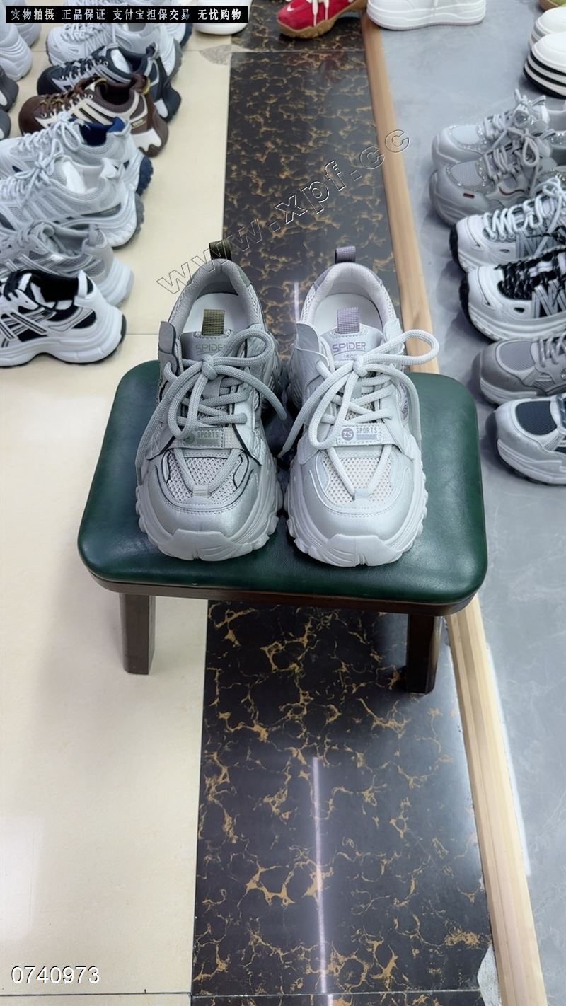 时尚休闲鞋