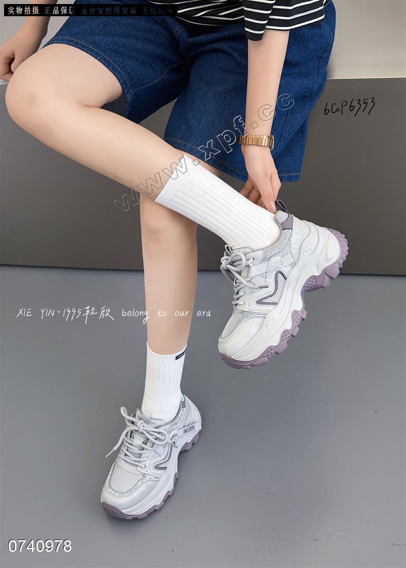 时尚休闲鞋
