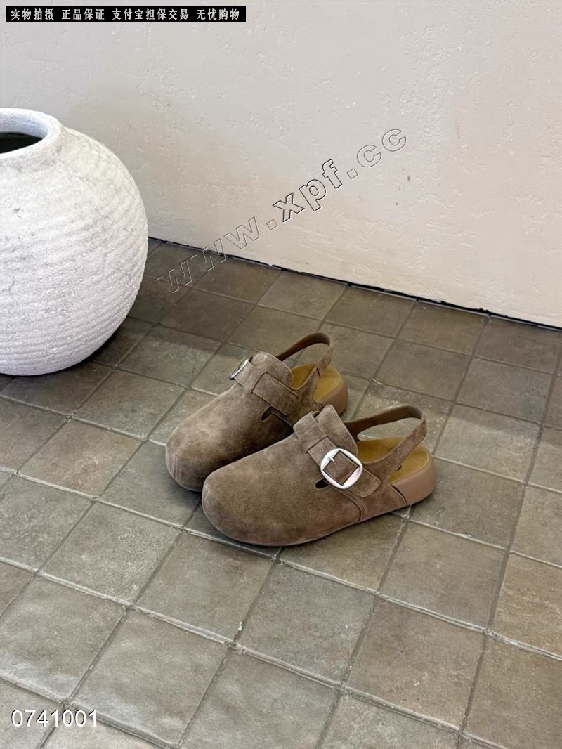 米诗思