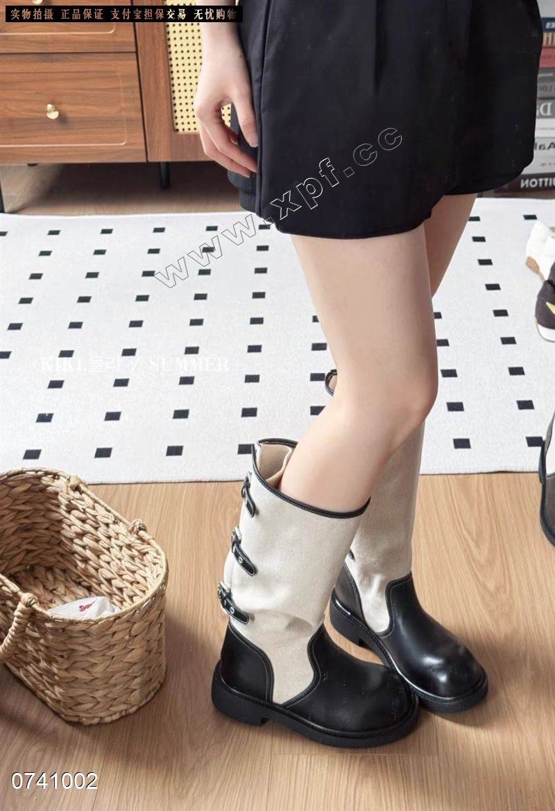 米诗思