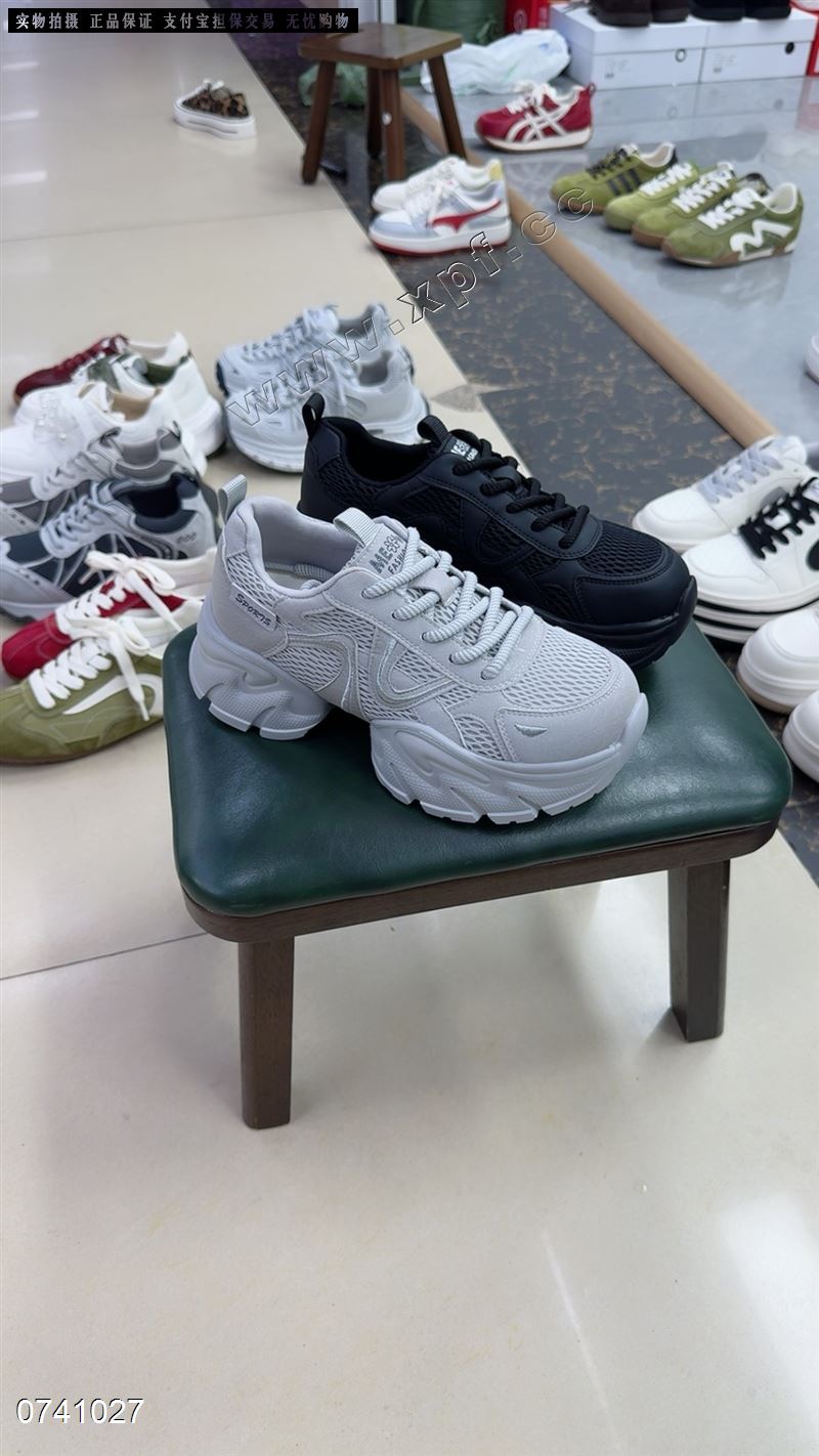 时尚休闲鞋
