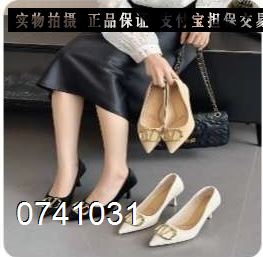 凯瑟娅奇