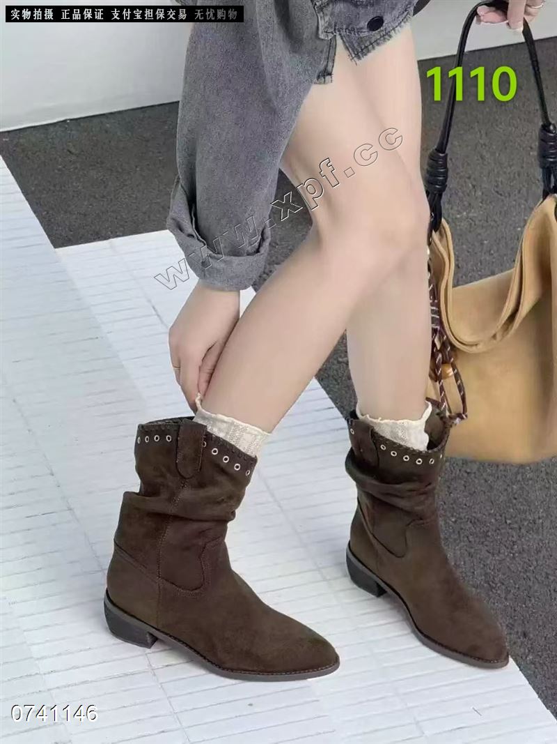 她佳她1110  加绒