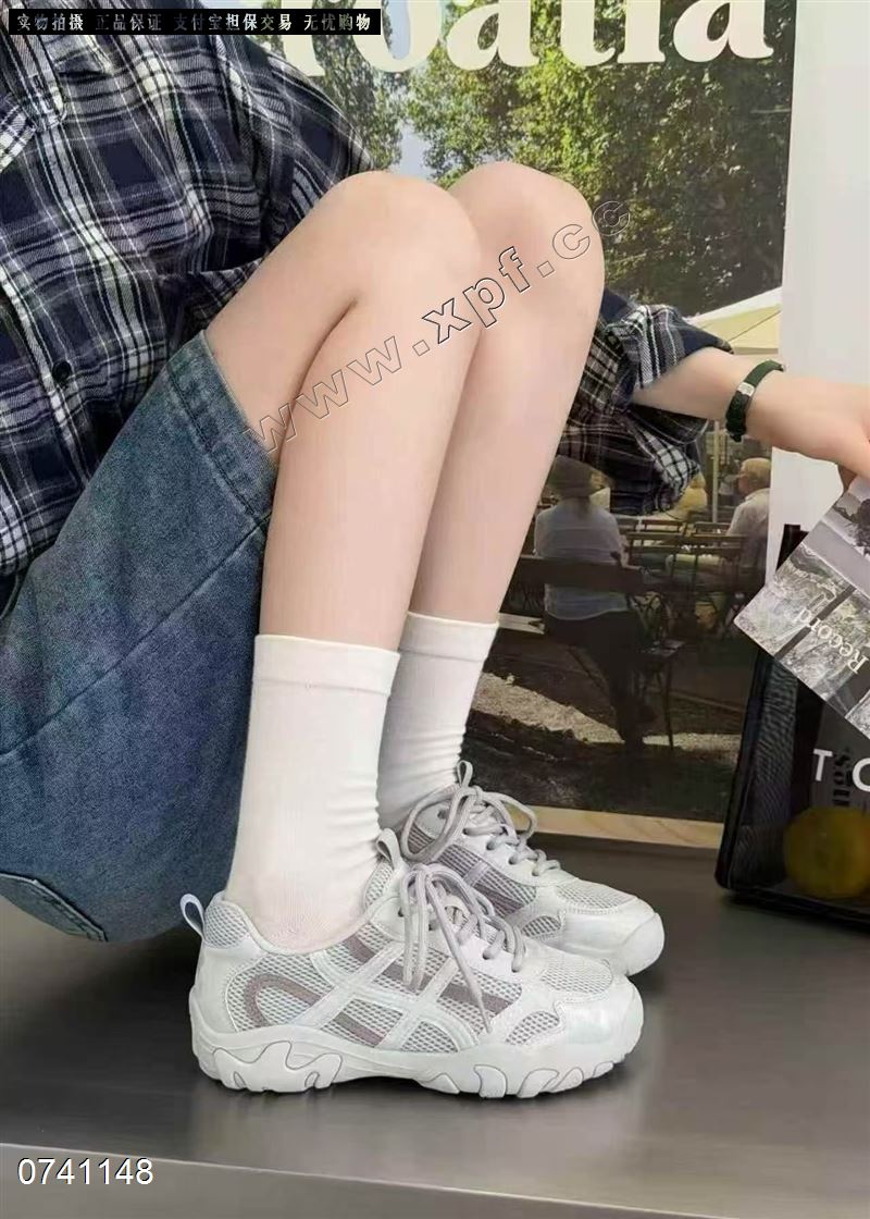 丫丫酷淘